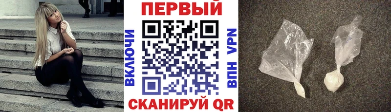 АМФЕТАМИН Premium  Сосенский 