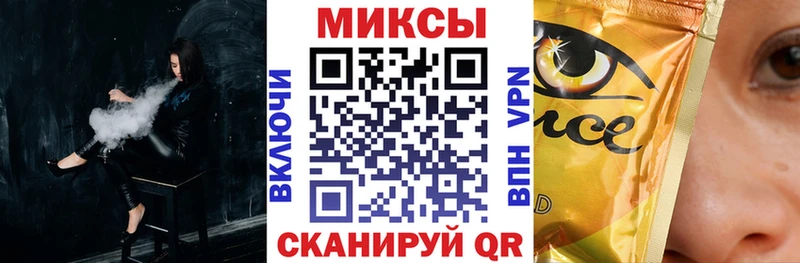 мориарти Telegram  Сосенский  Бутират BDO 