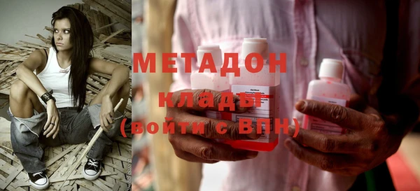 таблы Аркадак