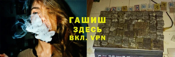 mdpv Арсеньев