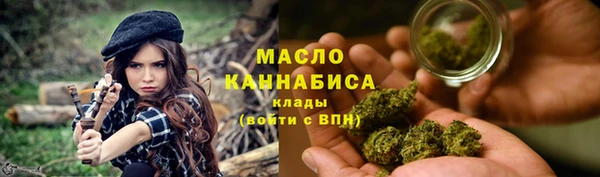 таблы Аркадак