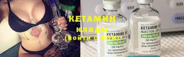 гидропоника Армянск