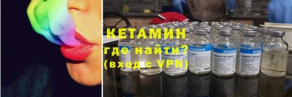 mdpv Арсеньев