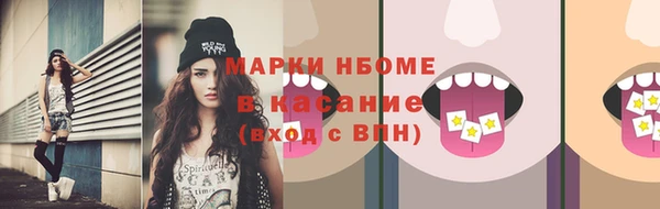 гидропоника Армянск