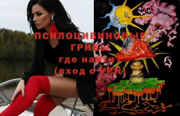 таблы Аркадак
