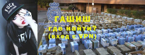 гидропоника Армянск