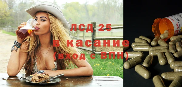 гидропоника Армянск