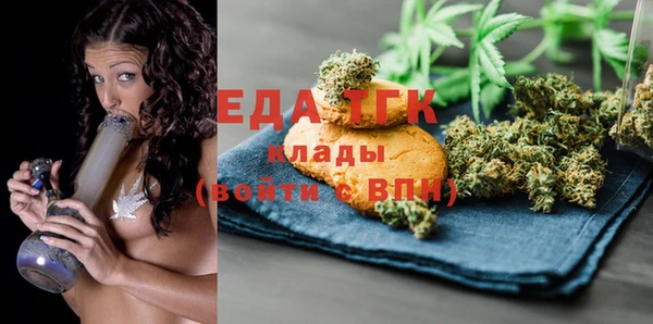 mdpv Арсеньев