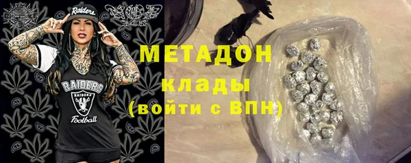 гидропоника Армянск