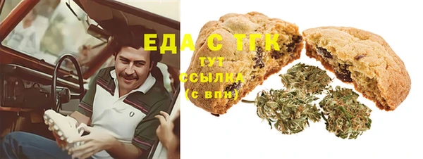 гидропоника Армянск