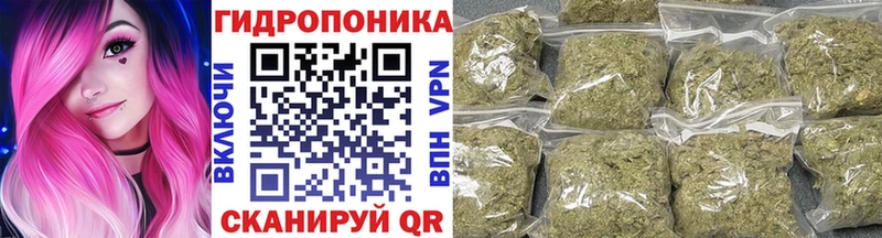 Конопля AK-47  гидра сайт  Сосенский 